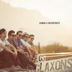 los claxons